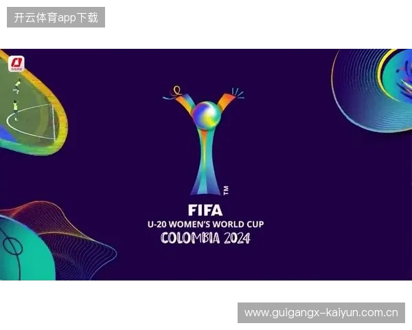女足世界杯直播在线观看高清实时赛事最新赛程全程回放入口2026